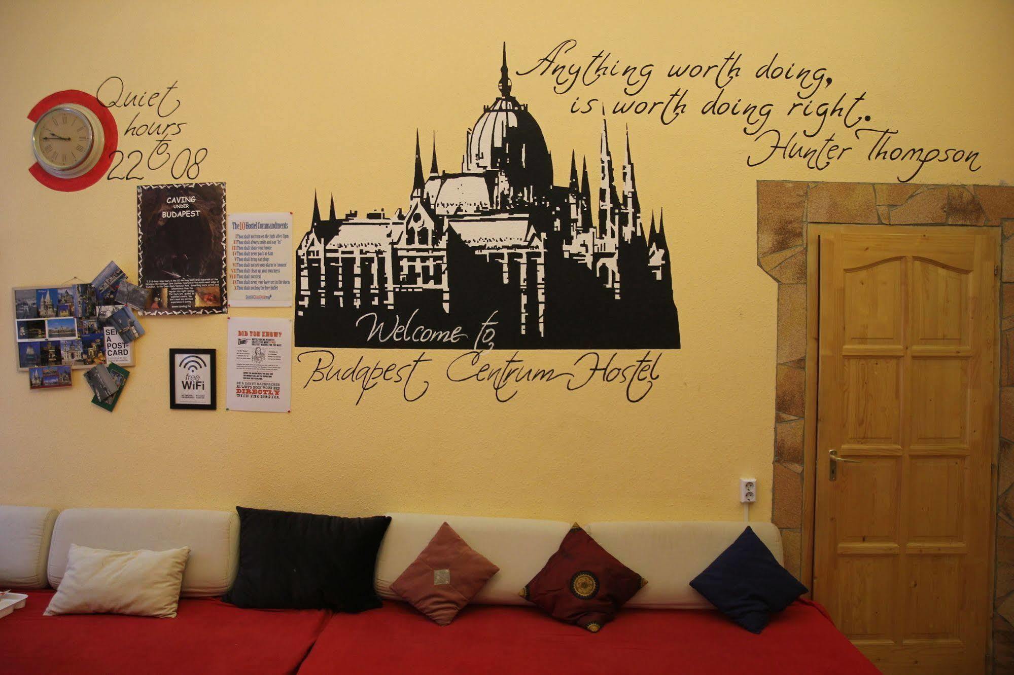 Budapest Centrum Cozy Hostel Εξωτερικό φωτογραφία